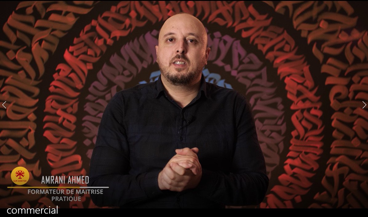 فيديو دورة المحاسبة